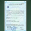 Бад берберин для похудения и здоровья сердца и сосудов — фото 10