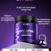 Креатин моногидрат порошок 300г creatine — смородина — фото 10