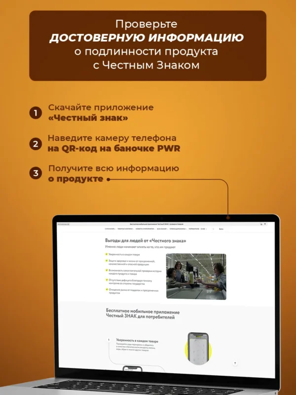 Витамины для женщин комплекс — рыбий жир 10 Витамины для женщин комплекс — рыбий жир — фото 10