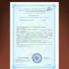 Л Теанин успокоительное от стресса, 180 капсул — кофе 10 Л Теанин успокоительное от стресса, 180 капсул — кофе — фото 10