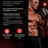 Протеин сывороточный Whey Protein — фото 10