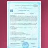 Инозитол мио 1500 мг для похудения 120 капсул — фото 10