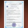 Глицин 1000 мг от стресса и нервов 10 Глицин 1000 мг от стресса и нервов — фото 10