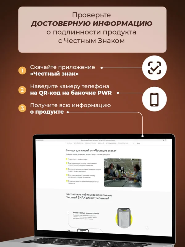 Коэнзим q10 100мг капсулы для сердца — фото 10