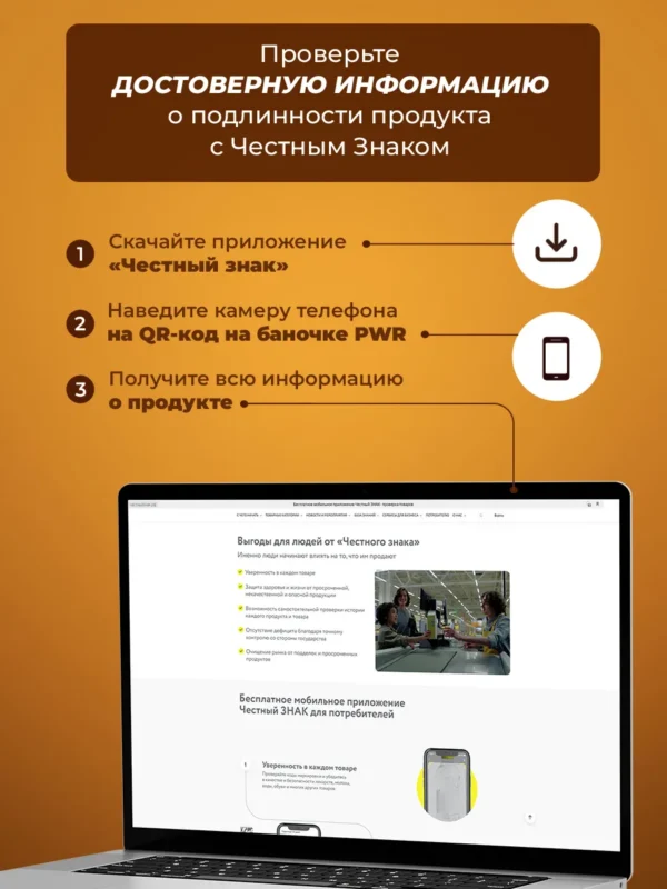 Витамины для женщин комплекс с омегой 3 10 Витамины для женщин комплекс с омегой 3 — фото 10