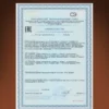 Коэнзим q10 100 мг витамины для сердца и сосудов — фото 10