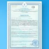 Витамин С для детей для иммунитета 10 Витамин С для детей для иммунитета — фото 10