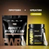 Протеин сывороточный Whey Protein — ваниль — фото 11