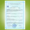 Л карнитин жидкий жиросжигатель — яблоко 11 Л карнитин жидкий жиросжигатель — яблоко — фото 11