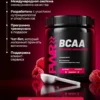 BCAA порошок 2-1-1 500гр — малина 11 BCAA порошок 2-1-1 500гр — малина — фото 11