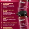 Коллаген морской пептидный в капсулах Collagen для суставов — фото 11