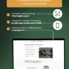 Янтарная кислота для людей от похмелья — фото 11
