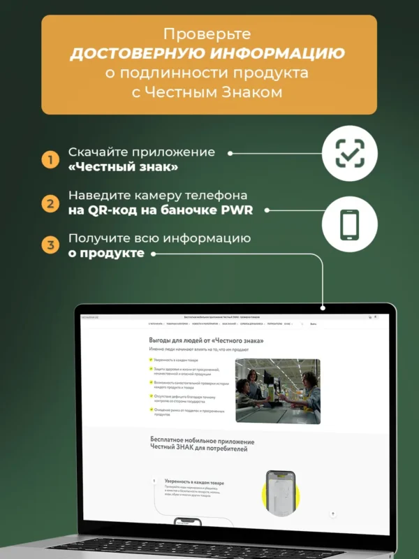 Янтарная кислота для людей от похмелья — фото 11