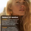 Омега 3 1000мг Рыбий жир в капсулах omega 3 витамины 11 Омега 3 1000мг Рыбий жир в капсулах omega 3 витамины — фото 11