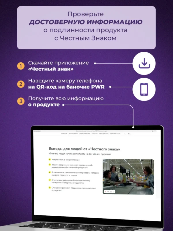 Л Теанин успокоительное от стресса 11 Л Теанин успокоительное от стресса — фото 11