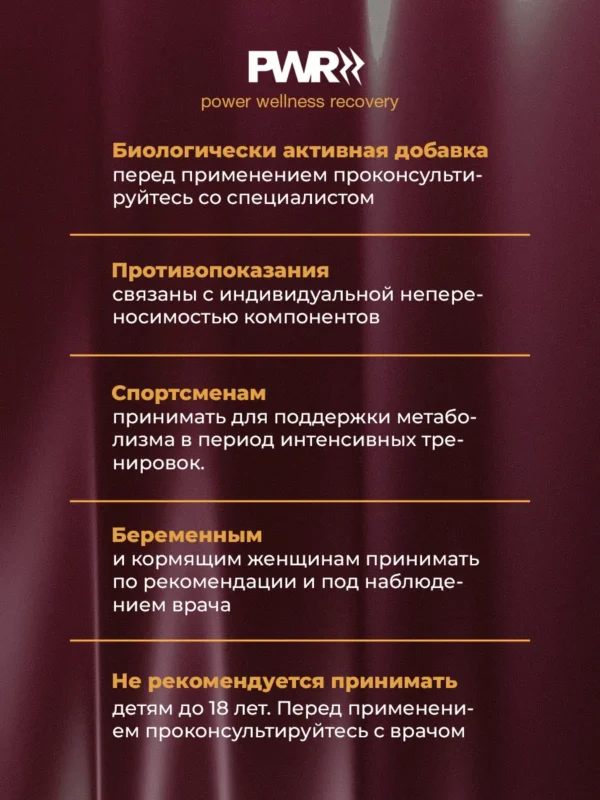 Биотин витамины для волос 11 Биотин витамины для волос — фото 11