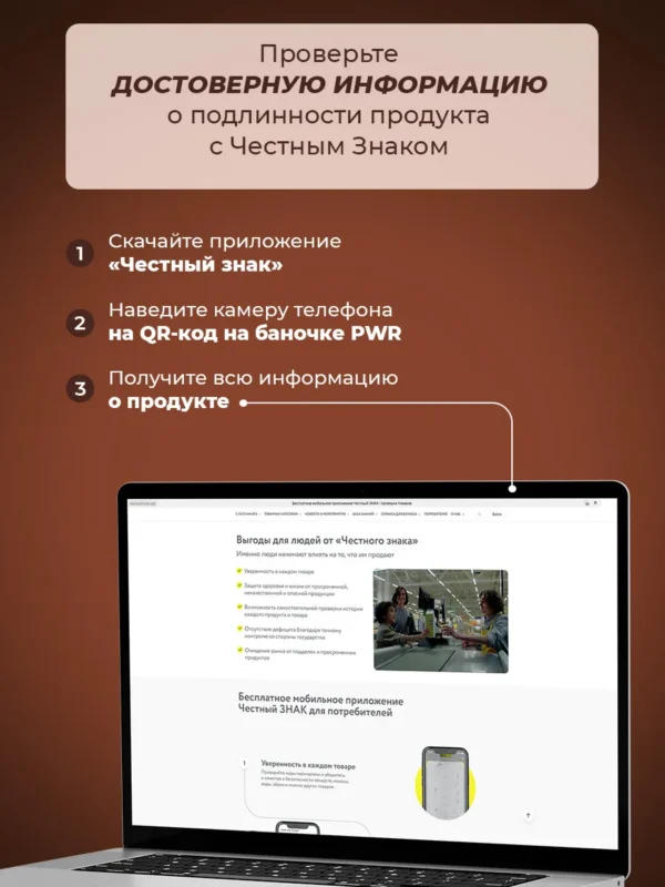 Коэнзим q10 100 мг витамины для сердца и сосудов — фото 11