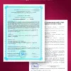 Цинк пиколинат от прыщей и гель для умывания лица — фото 11