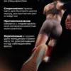 Протеин сывороточный для мышечной массы Whey Protein — фото 12