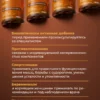 Селен витамины 200 мкг — фото 12