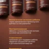 Коэнзим q10 100мг капсулы для сердца — фото 12