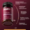 Биотин витамины для волос 12 Биотин витамины для волос — фото 12