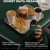 Метабиотик пробиотики для кишечника взрослым 12 Метабиотик пробиотики для кишечника взрослым — фото 12