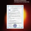 Л карнитин в капсулах для похудения 12 Л карнитин в капсулах для похудения — фото 12