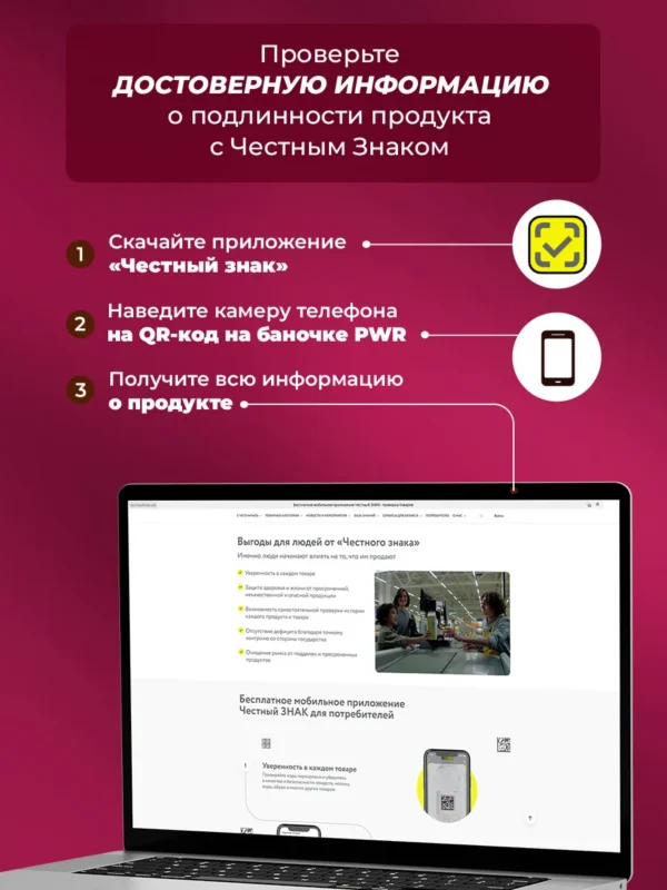 Цинк пиколинат от прыщей и гель для умывания лица — фото 12