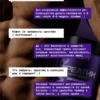 Креатин моногидрат порошок 300г creatine — смородина — фото 12
