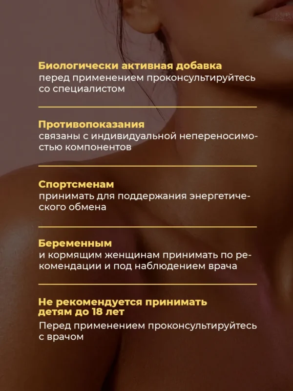 Кальций Магний Цинк Д3 13 Кальций Магний Цинк Д3 — фото 13