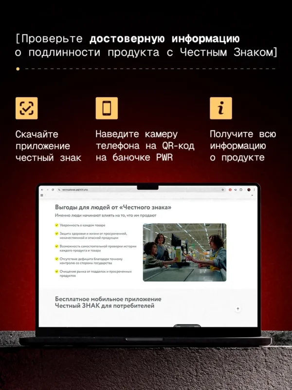 Креатин моногидрат в капсулах, 300 капсул 13 Креатин моногидрат в капсулах, 300 капсул — фото 13