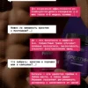 Креатин моногидрат порошок 300г creatine — малина + смородина, набор 13 Креатин моногидрат порошок 300г creatine — малина + смородина, набор — фото 13