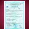 Биотин витамины для волос 150 мкг 13 Биотин витамины для волос 150 мкг — фото 13