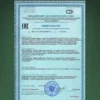 Альфа липоевая кислота для похудения и снижения аппетита 13 Альфа липоевая кислота для похудения и снижения аппетита — фото 13