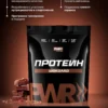Протеин сывороточный для мышечной массы Whey Protein — фото 13