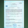 Берберин с хромом для похудения — фото 13