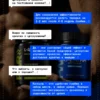 Цитруллин малат citrulline и креатин моногидрат порошок — фото 13