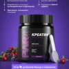 Креатин моногидрат порошок 300г creatine 13 Креатин моногидрат порошок 300г creatine — фото 13