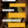 Гейнер для быстрого набора массы 1 кг mass gainer — банан — фото 13