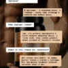 Гейнер для быстрого набора массы 1 кг mass gainer — ваниль — фото 13