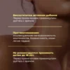 Инозитол PWR — предупреждения и противопоказания Инозитол PWR — предупреждения и противопоказания