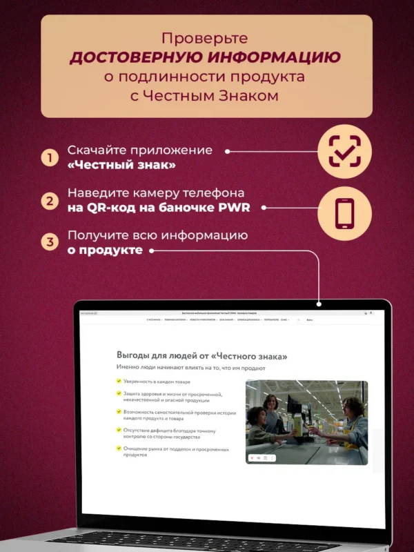 Биотин витамины для волос 150 мкг 14 Биотин витамины для волос 150 мкг — фото 14