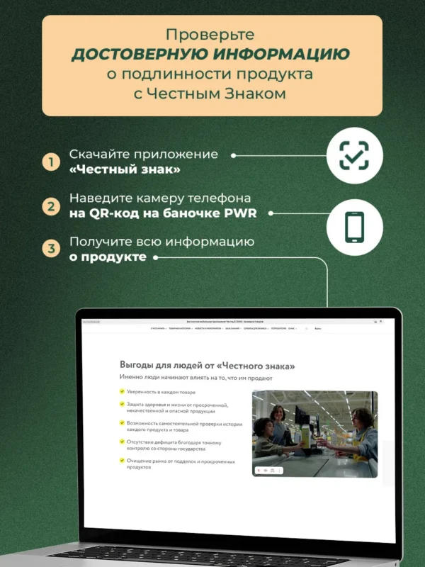 Альфа липоевая кислота для похудения и снижения аппетита 14 Альфа липоевая кислота для похудения и снижения аппетита — фото 14
