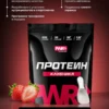 Протеин сывороточный Whey Protein — фото 14