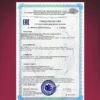 Глюкозамин Хондроитин МСМ для суставов и связок от боли в коленях — фото 14