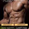Цитруллин малат порошок аминокислоты для спорта l citrulline — фото 14