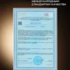 Гейнер для быстрого набора массы 1 кг mass gainer — ваниль — фото 14