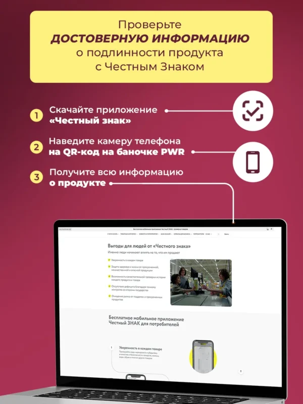 Коллаген морской пептидный в капсулах Collagen для суставов — фото 15