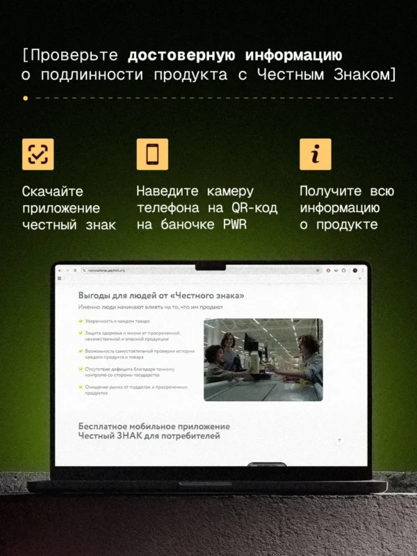 Цитруллин малат порошок аминокислоты для спорта l citrulline — фото 15
